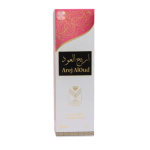 Arej Al Oud