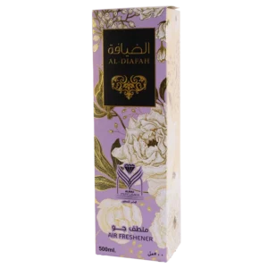 Al Diafah