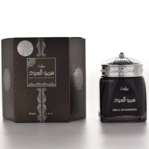 Mabthoth Somo Al Oud