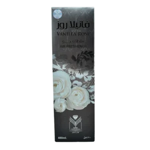 Vanilla Rose
