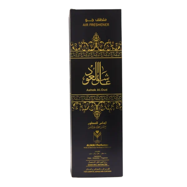 Ashek Al Oud Air Freshener